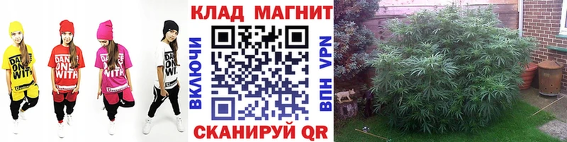 Наркошоп купить Канабис COCAIN Мефедрон Маркс