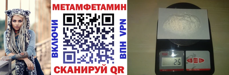 Купить  Маркс  АМФ 98% 