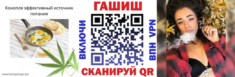 Купить где  Маркс  Печенье с ТГК марихуана 