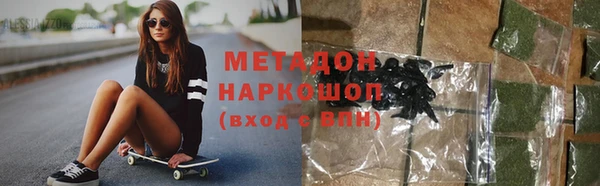 сатива Верея