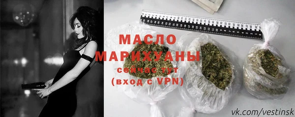 меф Верхний Тагил