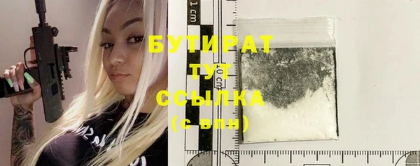 каннабис Верхнеуральск