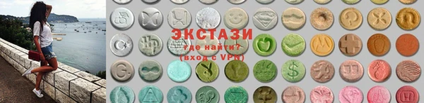сатива Верея