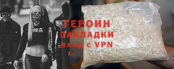 каннабис Верхнеуральск