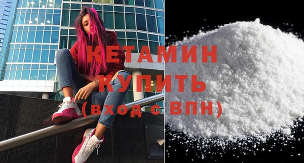 каннабис Верхнеуральск