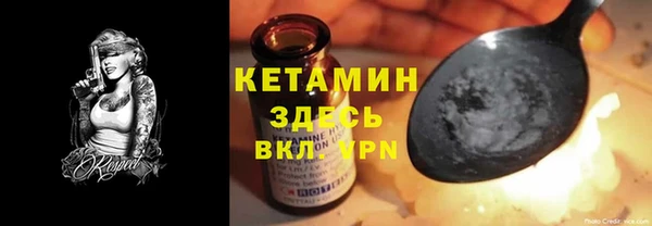 скорость mdpv Бугульма