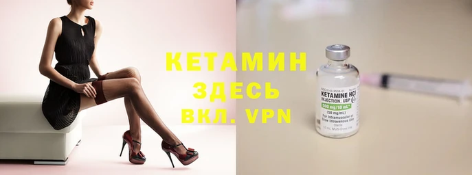 сатива Верея