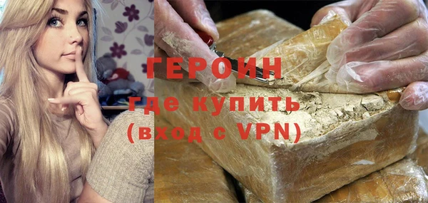 каннабис Верхнеуральск