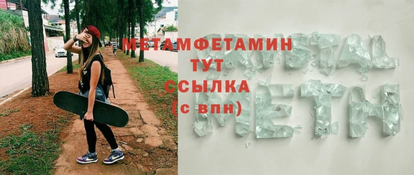 каннабис Верхнеуральск