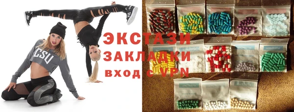 каннабис Верхнеуральск