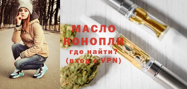 каннабис Верхнеуральск