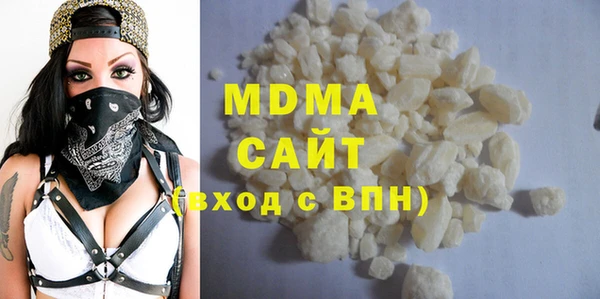 сатива Верея