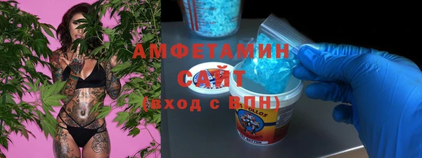 меф Верхний Тагил