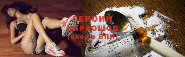 каннабис Верхнеуральск