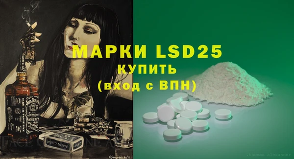 меф Верхний Тагил