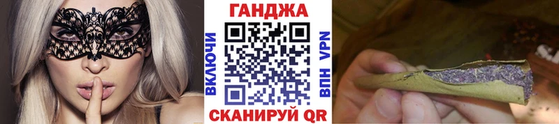 Марихуана ГИДРОПОН  Купить  Маркс 